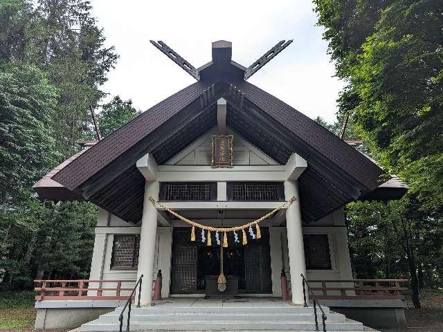 北海道北広島市中央4丁目3番地1 廣島神社の写真4