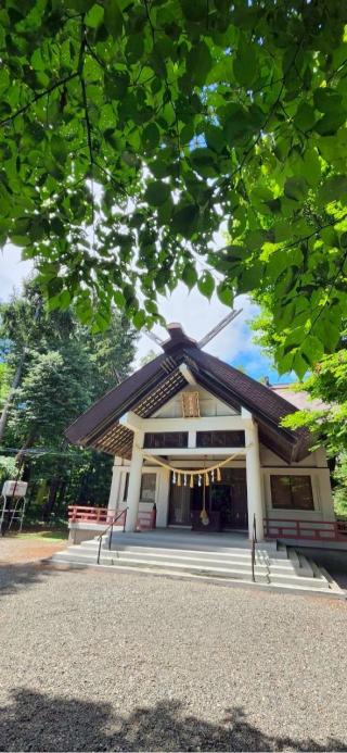 廣島神社の参拝記録(®️さん)