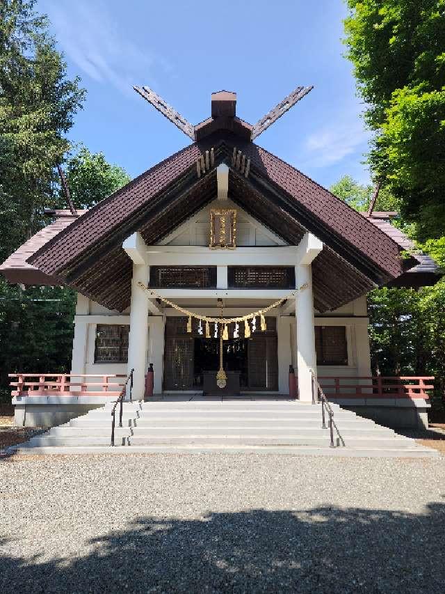 廣島神社の参拝記録5
