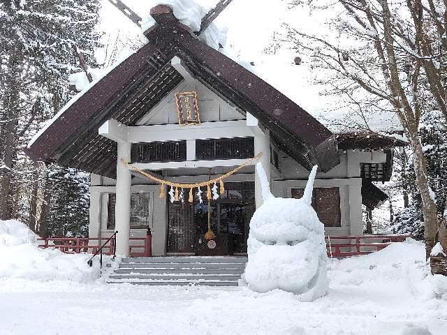 廣島神社の参拝記録7