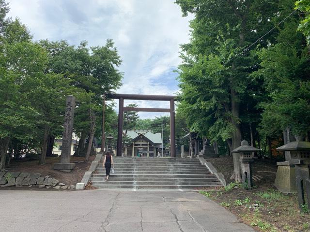江別神社の参拝記録10