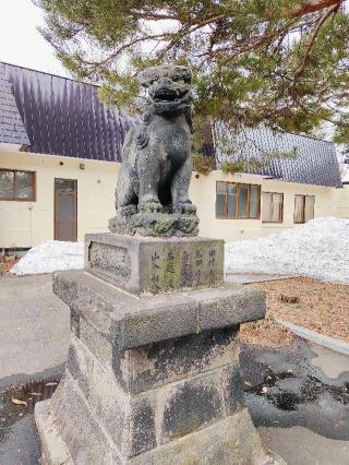 江別神社の参拝記録(Kenさん)