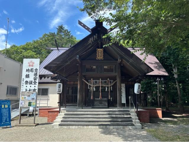 錦山天満宮の参拝記録9