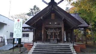 錦山天満宮の参拝記録(ゆみさん)