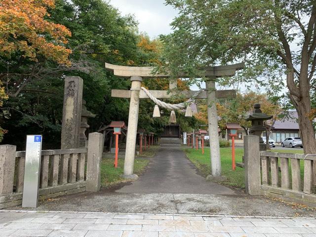 石狩八幡神社の参拝記録6