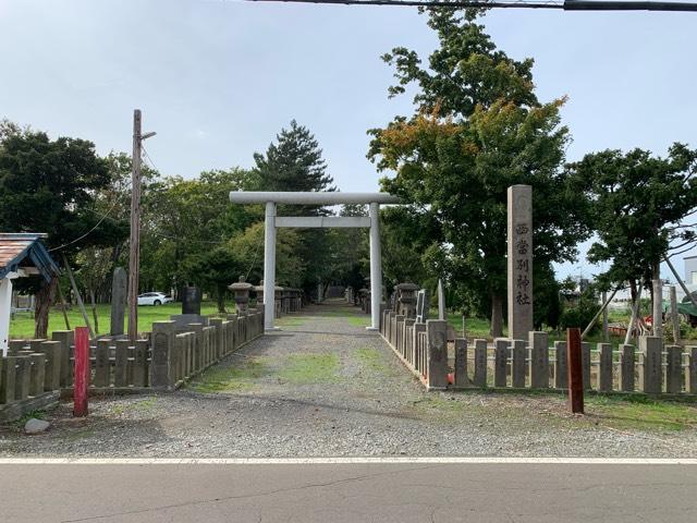 西当別神社の参拝記録1