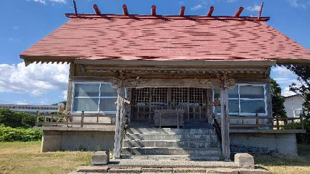 北海道石狩市厚田区厚田1番地 厚田神社の写真3