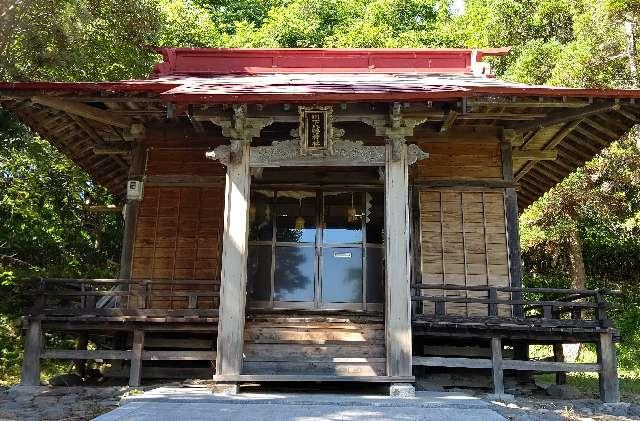 北海道石狩市浜益区川下村35番地 川下八幡神社の写真3