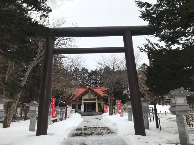 豊栄神社の参拝記録10