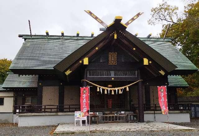 千歳神社の参拝記録(モスコットさん)