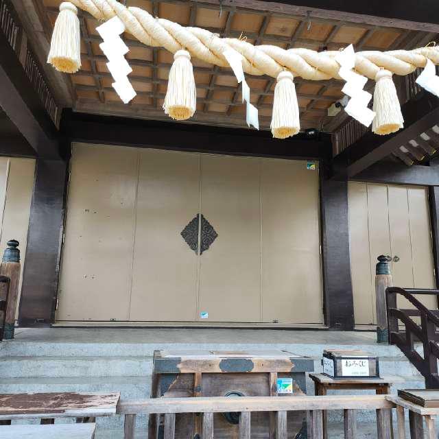 千歳神社の参拝記録8