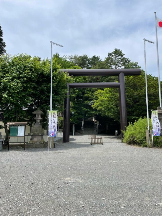 千歳神社の参拝記録7