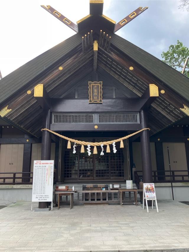 千歳神社の参拝記録9