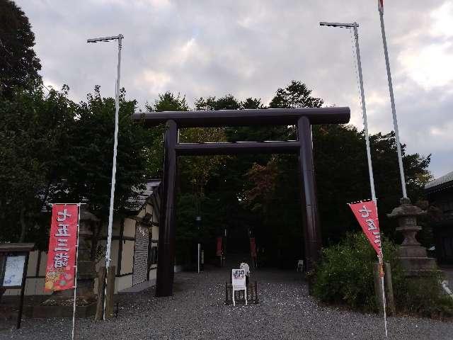 千歳神社の参拝記録7