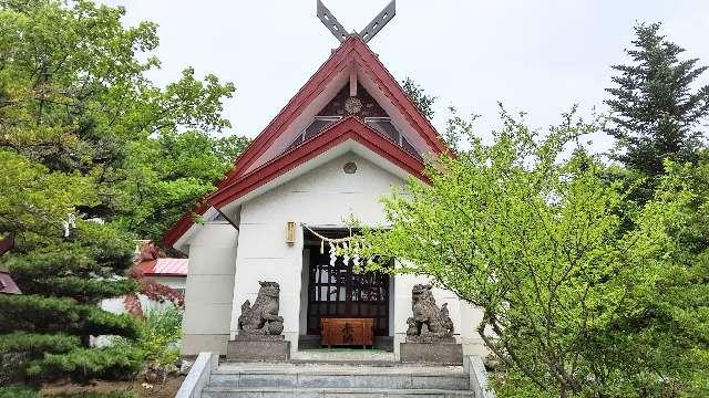 北海道札幌市西区西野290番地257 上手稲神社の写真3