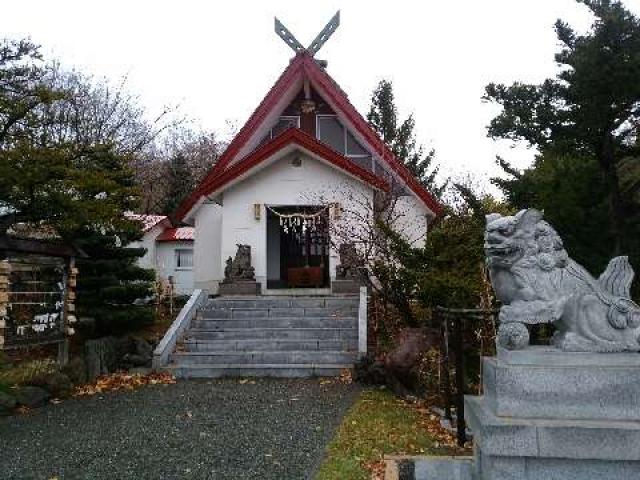 北海道札幌市西区西野290番地257 上手稲神社の写真1