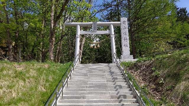 北海道札幌市南区定山渓温泉3丁目218番地 定山渓神社の写真2