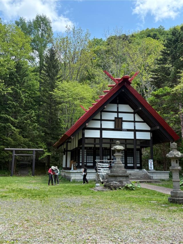 定山渓神社の参拝記録3