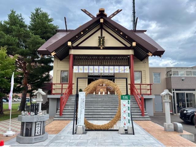 新川皇大神社の参拝記録6