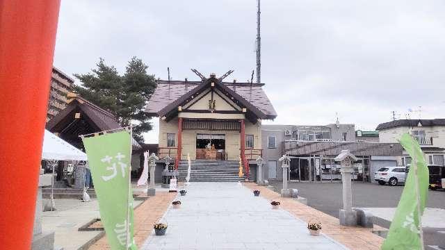 新川皇大神社の参拝記録8