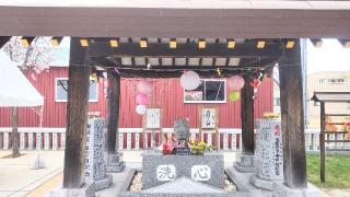 新川皇大神社の参拝記録(ゆみさん)