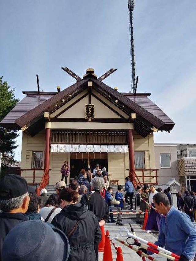 新川皇大神社の参拝記録3