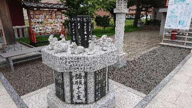 北海道札幌市北区新川3条13-3-12 新川皇大神社の写真3