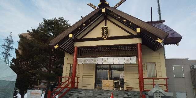 新川皇大神社の参拝記録2