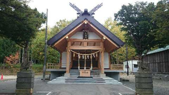 北海道札幌市南区石山2条3丁目254番地 石山神社の写真1