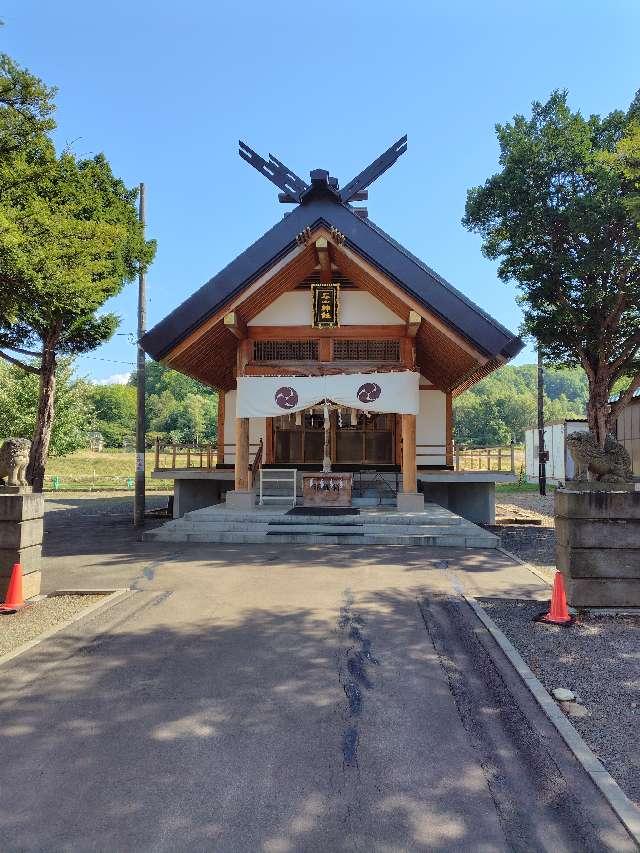 石山神社の参拝記録6