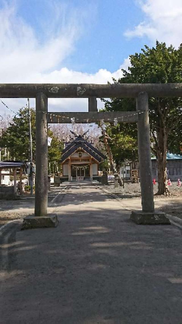 石山神社の参拝記録(ぽてち☆さん)