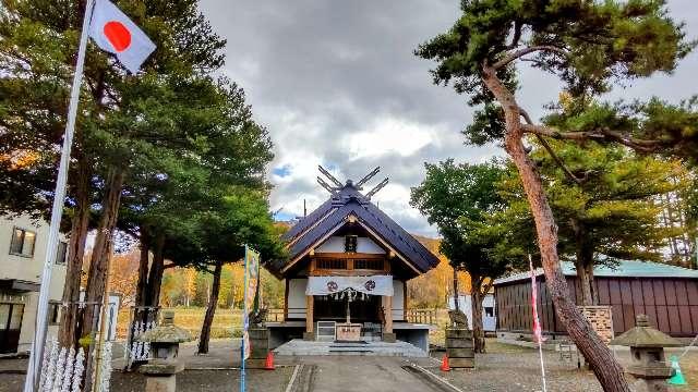 石山神社の参拝記録7