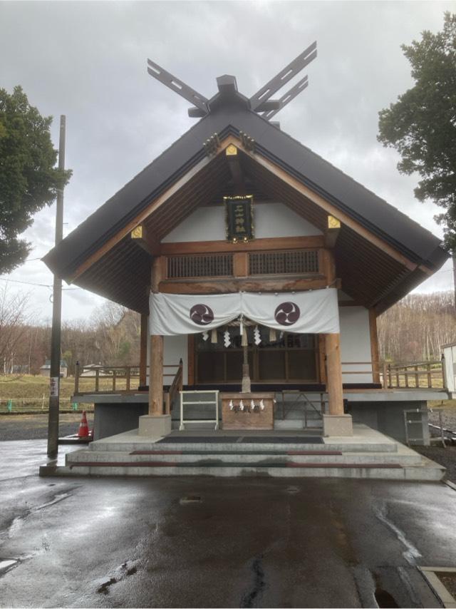 石山神社の参拝記録5