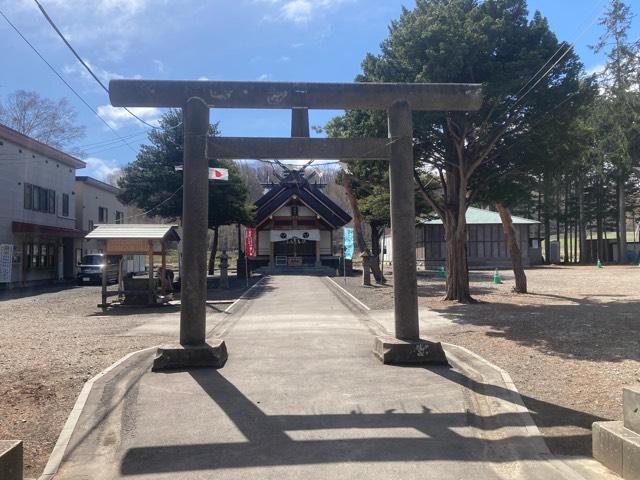 石山神社の参拝記録(ゴン太さん)