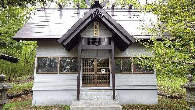 輪厚神社の写真1