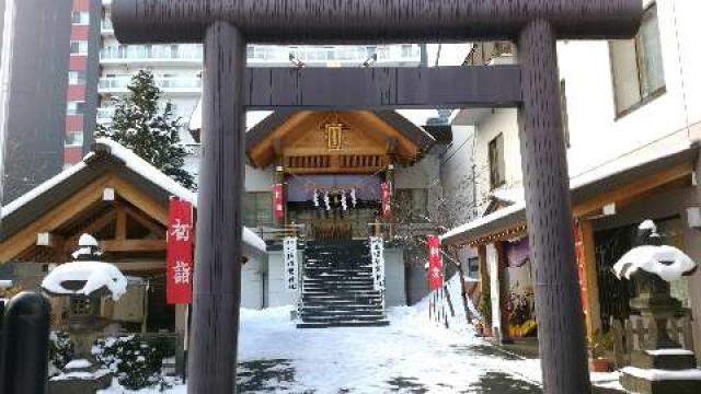 札幌祖霊神社の写真1