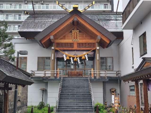 札幌祖霊神社の参拝記録6