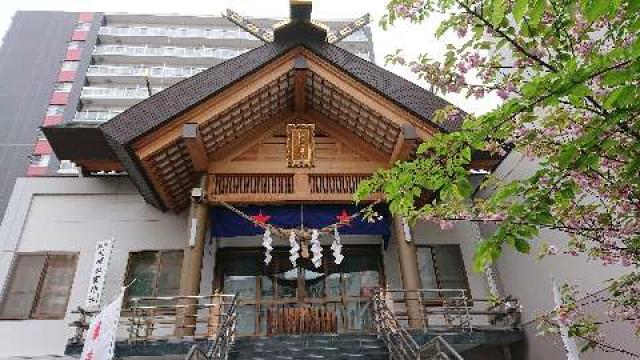 北海道札幌市中央区南5条西8丁目1番地 札幌祖霊神社の写真3