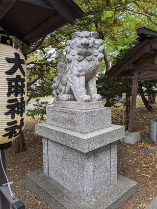 大麻神社の参拝記録(アサトさん)