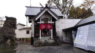 星置神社の参拝記録(のぶさん)
