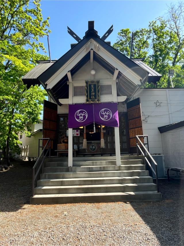 星置神社の参拝記録(葉月季さん)