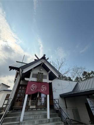 星置神社の参拝記録(たけちゃんさん)