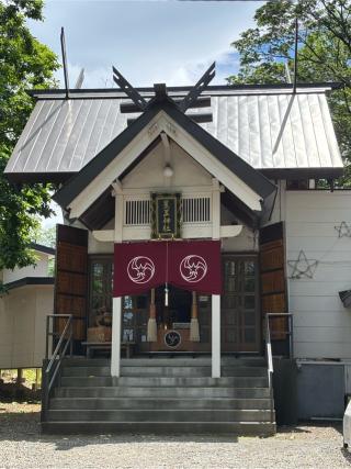 星置神社の参拝記録(ゆうさん)