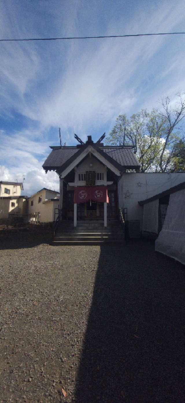 星置神社の参拝記録7