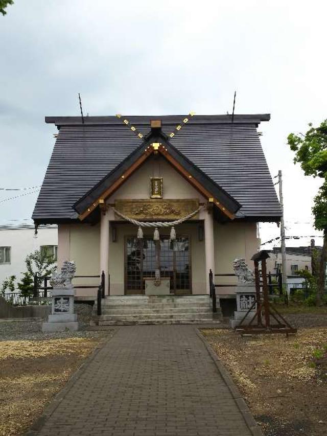 三里塚神社の参拝記録8