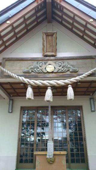 三里塚神社の参拝記録(skyさん)