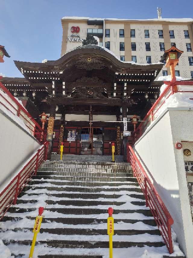 玉宝禅寺祖院（豊川稲荷札幌別院）の参拝記録4