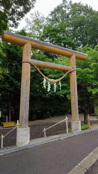 円山西町神社の参拝記録(ひろちゃんさん)