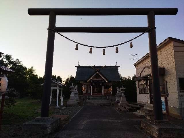 豊幌神社の参拝記録(姫さん)