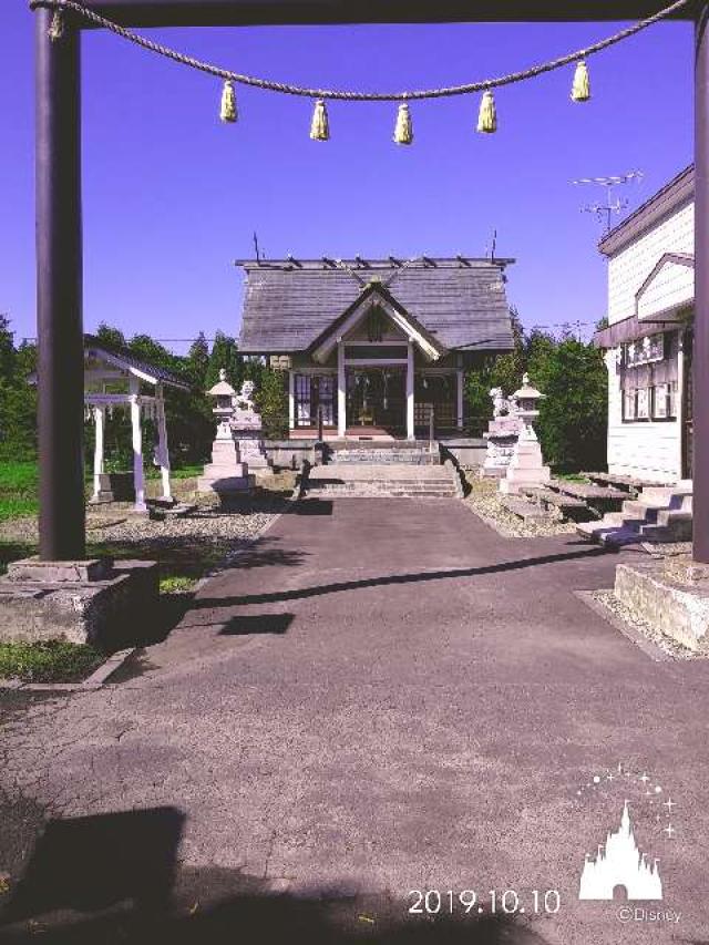 豊幌神社の参拝記録2